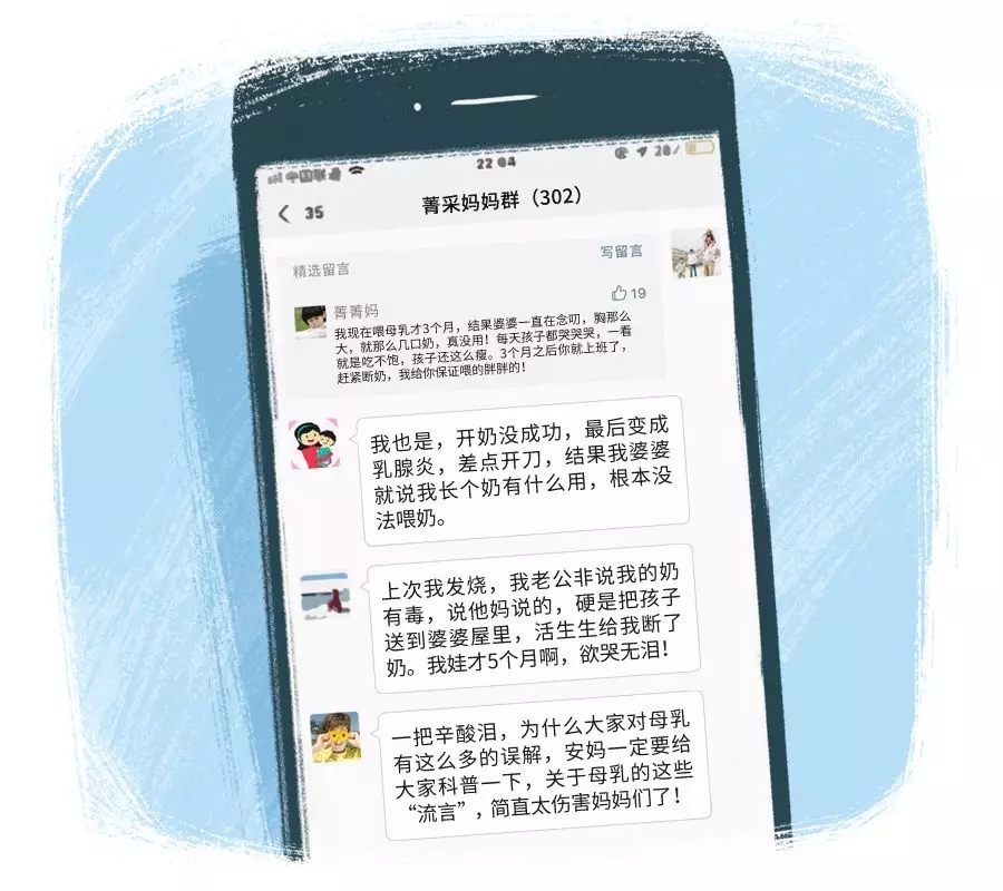 ˵شʲôӶι1.webp.jpg