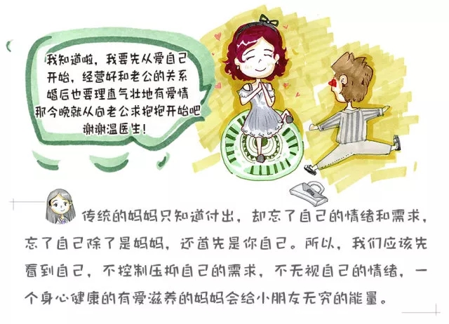 ٳѣ޺󡰰ɶ࣬8.webp.jpg