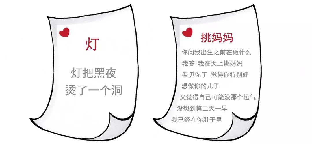 һ˵˵8.webp.jpg